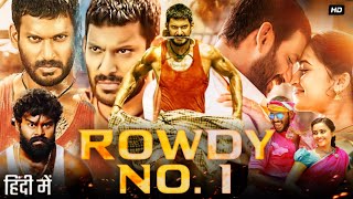 Rowdy No 1 Marudhu Full Movie Hindi Dubbed  Vishal  Sri Divya  Soori  Aruldoss  Review amp Fact [upl. by Dichy]