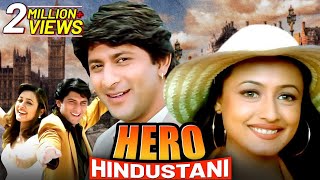 Hero Hindustani 1998 Full Hindi Movie  Arshad Warsi  Namrata Shirodkar  Paresh Rawal 90s Movie [upl. by Raffin214]