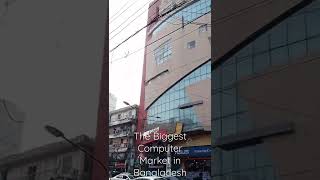 The Biggest Computer Market in Bangladesh Multiplan Center [upl. by Ysnap]