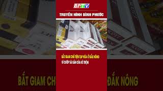 Bắt giam chủ tiệm tạp hóa ở Đắk Nông vì cướp tài sản của kẻ trộm shorts  BPTV [upl. by Yentrok]