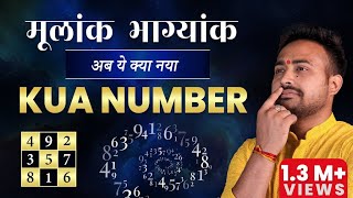 What is my Kua Number 💫 Magical Number In Numerology  Feng Shui  Learn Numerology  Arun Pandit [upl. by Mcclain]