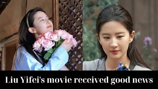 Liu Yifeis movie received good news [upl. by Alitta452]