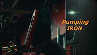 Pumping Iron  A Sony A6700 Short  Film emulation [upl. by Acinot]