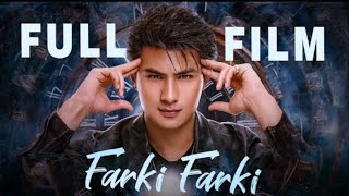 FARKI FARKI  New Nepali Full Movie 2024 ANMOL KCJASSITA GURUNG I New Nepali Full Movie 2024 [upl. by Magdala]