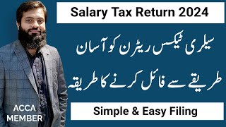 Salary Tax Return Filing 2024  Simple amp Easy way of Filing  Reporting on IRIS  Reconciling  FBR [upl. by Lewie1]