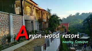 Aryan wood resort In Sonapur  popular resorts in Guwahati [upl. by Bolten774]