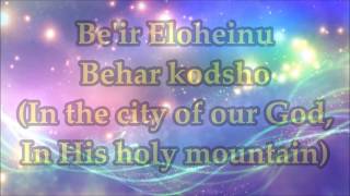 MJAI ft Sarah Liberman  Gadol Adonai  Lyrics and Translation [upl. by Diarmit]