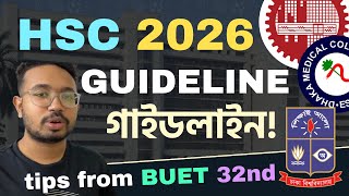 HSC 2026 Guideline  এইচএসসি ২০২৬ গাইডলাইন hsc buet du dmc [upl. by Nomrac959]