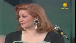 ميادة الحناوي انا بعشقك mayada hanawi ana ba3shaak [upl. by Andrea]