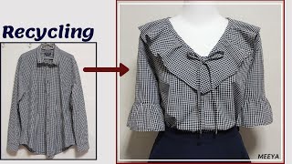 DIY Recycling a Shirt 안입는옷 리폼Reform Old Your Clothes 남방 리폼셔츠 리폼 옷 수선옷 만들기Refashionリフォーム [upl. by Critchfield]