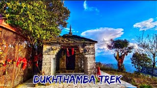 Dukhthamba Trek  Pushker Hill Trek  Pokhri Chamoli  Dense Forest trek  Uttarakhand Tourism [upl. by Ellerrehc]