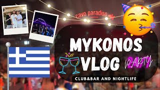 Mykonos Vlog Nightlife Partys 🥳 🏝️ 1 Woche 5 Jungs Villa mit Infinity Pool 🇬🇷 [upl. by Greenes693]