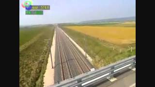 WORLDS FASTEST TRAIN TGV V150 574 kmh [upl. by Lotson917]