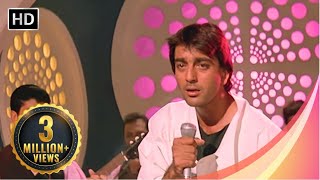 Aur Iss Dil Mein  Imaandar 1987  Sanjay Dutt  Farah  Suresh Wadkar  Asha Bhosle Hit Songs [upl. by Nahij]