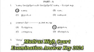 Madras High Court Examination Answer Key 2024 [upl. by Kcirdla]