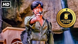 आतंक के खिलाफ ऐलानएजंग  Ajay Devgan  Blockbuster Action  Full HD Hindi Movies  Ek Hi Raasta [upl. by Eetsirhc]