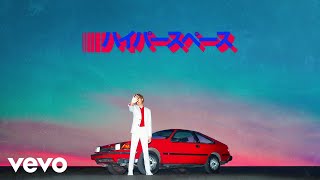 Beck  Uneventful Days Audio [upl. by Isiah548]