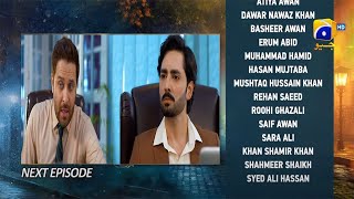 Jaan Nisar Episode 46 Teaser  Jaan Nisar Episode 46 Promo  Jaan Nisar  Jaan Nisar New Episode [upl. by Nahgeem]