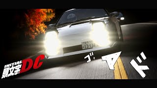 Assetto Corsa × Initial D｜FC35 vs EVO 3｜quotRyosuke Vs Kyoichiquot｜TOUGE BATTLE EP8 [upl. by Aynnat762]