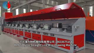 China wire drawing machine No 1 [upl. by Owain728]