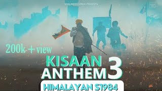 kisan anthem3 official video  kisan anthem3 full video song kisanandolan farmersprotest [upl. by Aicirtam]