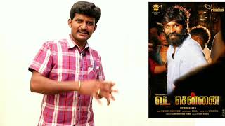 Vada Chennai review வட சென்னை Danush vetrimaaran kodangi reveiw [upl. by Noislla]