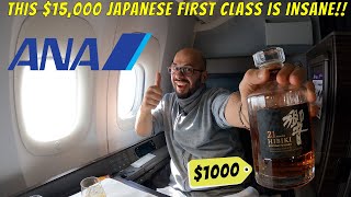 The BEST FLIGHT EVER 4K Trip Report 14 Hours in ANA New First Class quotThe Suitequot [upl. by Accever]