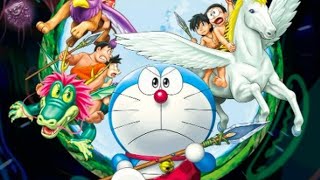 Doraemon the Movie Nobita and the Birth of Japan  Hindi Dubbed [upl. by Ressler392]