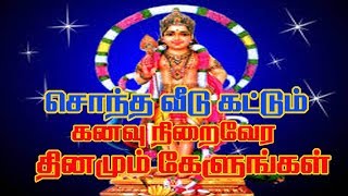 THIRUPPUGAZHAndarpathi Siruvaapuri Bombay Saradha அண்டர்பதி குடியேற திருப்புகழ் பாம்பேசாரதா [upl. by Rentsch987]