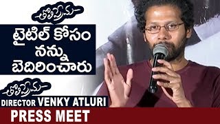 Tholi Prema Movie Director Venky Atluri Press Meet  Varun Tej Raashi Khanna  Niharika Movies [upl. by Yatnuahs]