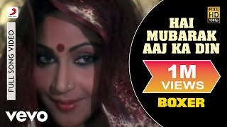 Hai Mubarak Aaj Ka Din Full Video  BoxerMithunRatiHariharan Kavita KRD Burman [upl. by Keeton540]