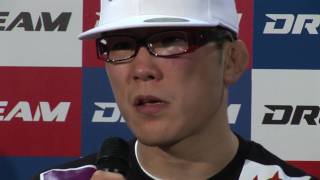 Shinya Aoki  PostFight Interview  DREAM15 [upl. by Larkins]