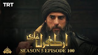 Ertugrul Ghazi Urdu  Episode 100  Season 5 [upl. by Sanborn]