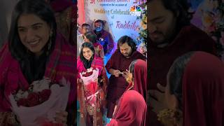 Anant Ambani and Radhika Merchant’s Prewedding Celebrations Start with Anna Seva  N18S [upl. by Lytsirhc]