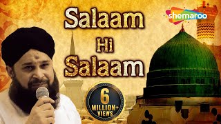 Salaam Hi Salaam  Owais Raza Qadri Naats 2023  Ae Saba Mustafa  Tajdare Haram  Mustafa Jaane [upl. by Jean77]