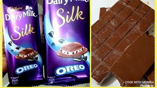 Oreo Silk Chocolate  How To Make Oreo Silk at Home  Cook with Monika [upl. by Ruff793]