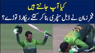 Fakhar Zaman’s record breaking 210 runs vs Zimbabwe 2018 [upl. by Arde]