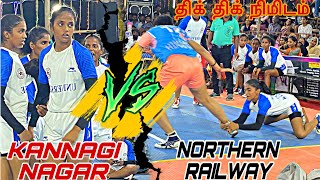 🔥KANNAGI NAGAR vs NOTHERN RAILWAY🔥TIRUPATTURSIVAGANGAIALL INDIA WOMENS TOURNAMENT2023 [upl. by Volny]