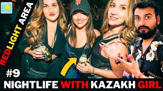 Kazakhstan Almaty Nightlife With Kazakh Girl  RED NIGHTLIFE 💃😱 [upl. by Ana956]