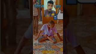 Aaja aaja dil nichode shorts music bollywood song comedy [upl. by Arikal]