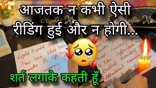 🕯️YOU VS THEM UNKI CURRENT FEELINGS HISHER CURRENT FEELINGS CANDLE WAX HINDI TAROT READING TODAY [upl. by Aenitsirhc]