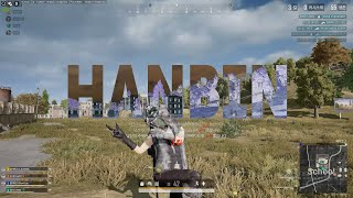 🔥인파이팅 교전 1티어🔥 quot 한빈 quot l 배그 매드무비 PUBG MONTAGE l [upl. by Adriene]