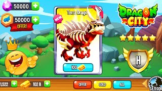 Dragon City New HIGH FERAL DRAGON x 1 MILLION GOLD EXCLUSIVE DRAGON 2023 😱 [upl. by Elletnwahs]