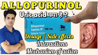 Allopurinol tablets  Zyloric tablet uses side effects mechanism of action  allopurinol 100mg [upl. by Bernie]