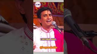 Atamvishwas Aapki jeet nishchit hai  Ramayan  Jatayu  Kumar Vishwas shortsfeed ytshorts ram [upl. by Bronwyn]