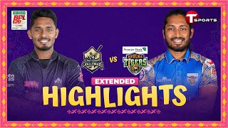 Extended Highlights  Khulna Tigers vs Chattogram Challengers  Match 39  BPL 2024  T Sports [upl. by Ronoc]