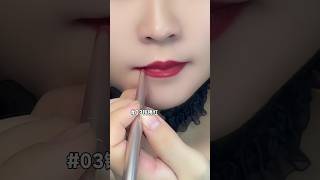 Lipstick Tutorial Lips Hacks shorts makeup makeuptips [upl. by Jamnes311]