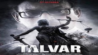 Talvar 2015 Promotional Event  Irrfan Khan  Directed by Meghna Gulzar  Vishal [upl. by Tiffie]