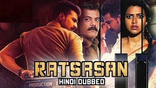 Main Hoon Dandadhikari Ratsasan New Released Full Movie Hindi Dubbed HD Uncut HD 720p [upl. by Cara]