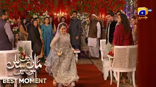 Maa Nahi Saas Hoon Main Episode 25  𝐁𝐞𝐬𝐭 𝐌𝐨𝐦𝐞𝐧𝐭 𝟎𝟒  Hammad Shoaib  Sumbul Iqbal  Har Pal Geo [upl. by Nogas]